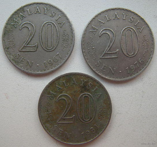 Малайзия 20 сен 1967 гг. Цена за 1 шт.