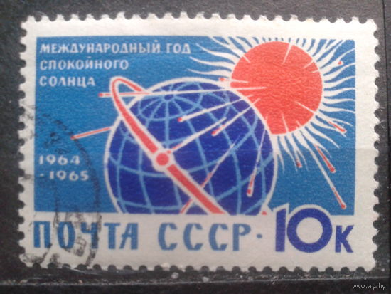 1964 Межд. год спокойного Солнца