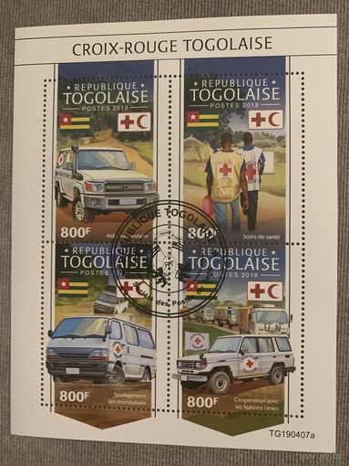 Того 2019. Деятельность красного креста. Малый лист