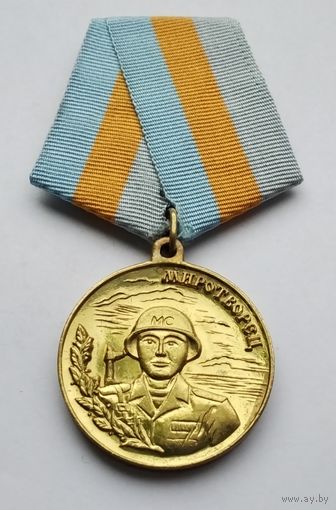 Миротворческие силы ООН. МИРОТВОРЕЦ. Россия.