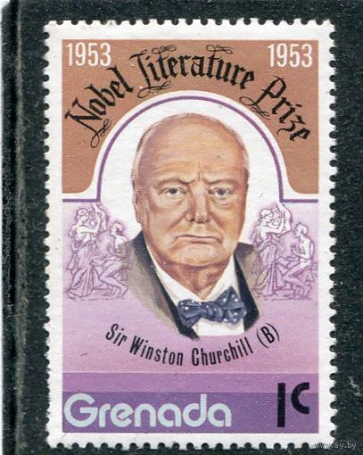 Гренада. Уинстон Черчилль, государственный деятель, лауреат нобелевской премии по литературе