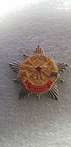86 бригада связи Беларусь