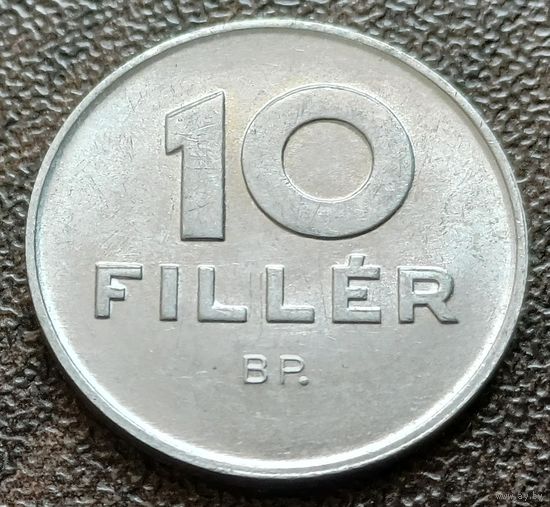 Венгрия 10 филлеров, 1989    ( 2-3-2 )