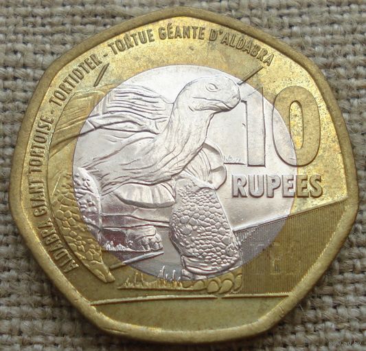10 рупий 2016 Сейшелы