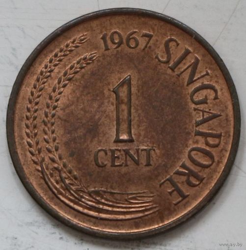 Сингапур 1 цент 1967 год. А-3
