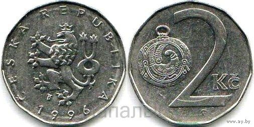 Чехия 2 кроны 1996