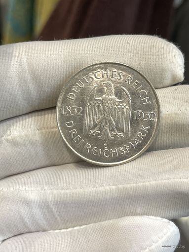 С рубля ! 3 марки 1932 гете E  редкий двор с остатками шб , в живую лучше !