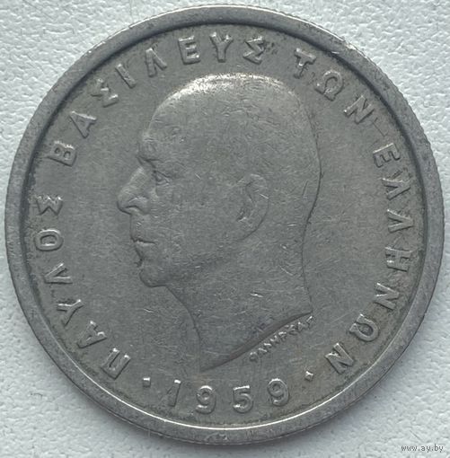 Греция 2 драхмы 1959 г.