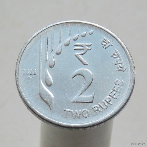 Индия 2 рупии 2021