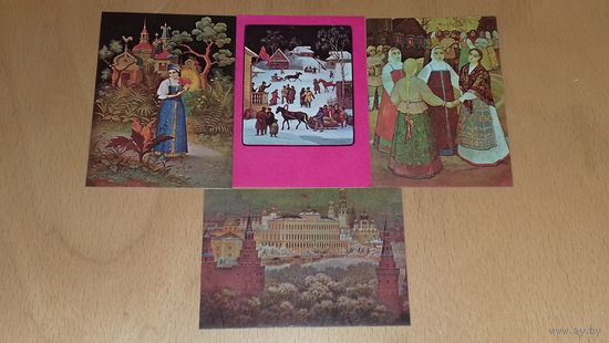Календарики 1977 Живопись. Русские народные промыслы. Федоскино. 4 шт. одним лотом