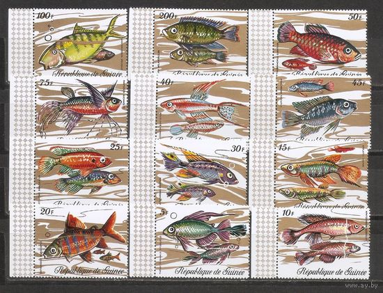 ФФ1 Гвинея 1971 Рыбы