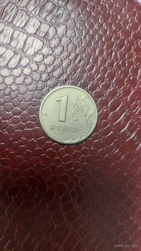 Монета 1 рубль 1998 спмд Россия. Хорошая!