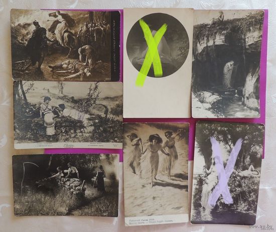 Почтовые карточки, Россия, до 1917 г.