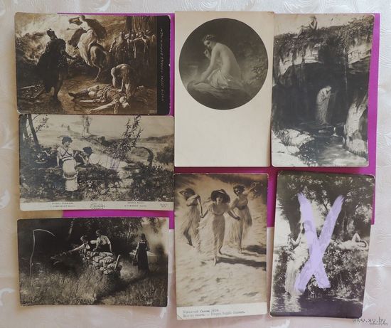 Почтовые карточки, Россия, до 1917 г.