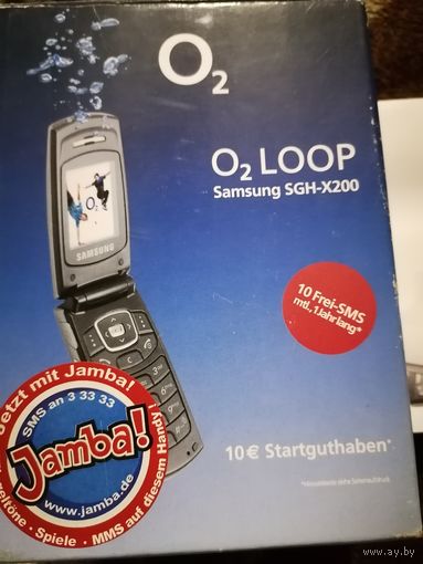 Коробка от Samsung с документами