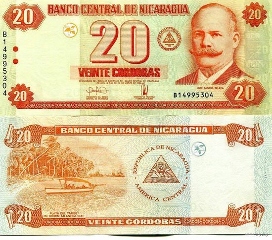 Никарагуа 20 кордоба образца 2006 года UNC p197
