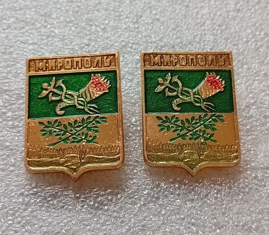 Мирополь. 18 век. Клеймо квадраты. Цена указывается за один значок. #-IV-03/2