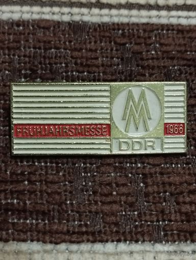 Ярмарка  Лейпциг 1966 (ГДР).