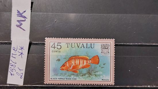 ТУВАЛУ 1981г. Полная серия. Чист**