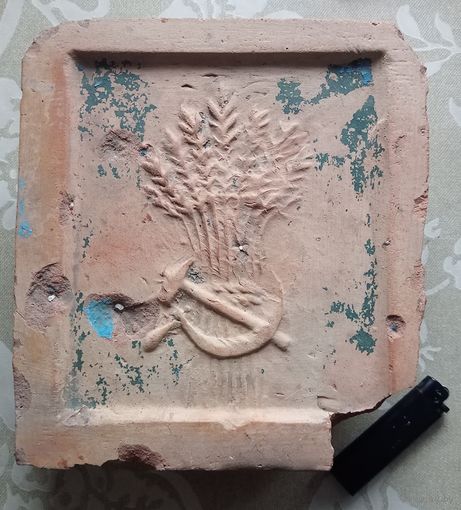 Кафель СССР