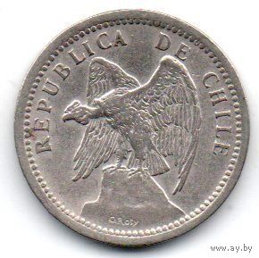 РЕСПУБЛИКА ЧИЛИ 20 СЕНТАВО 1939. ФАУНА. КОНДОР. Вариант с именем дизайнера.