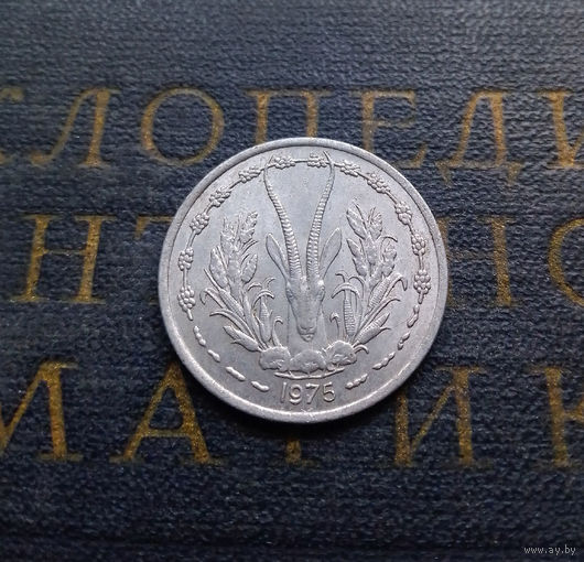 1 франк 1975 Западная Африка #01 XF