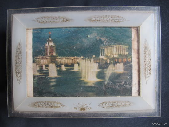 Шкатулка 'Всесоюзная сельскохозяйственная выставка' времен СССР (оргстекло, 18х12х4.5 см)