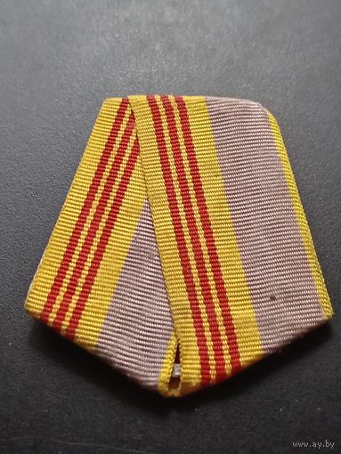 Колодка с лентой б /у