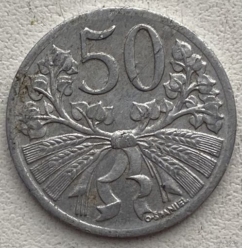 Чехословакия 50 геллеров 1951 г.