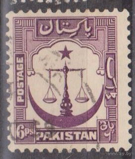 Герб звезда и полумесяц Пакистан 1948 год  лот 6