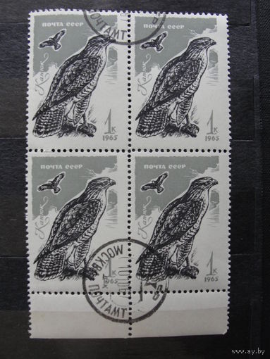 Продажа коллекции с 1 рубля! Гашеные почтовые марки СССР в квартблоках.