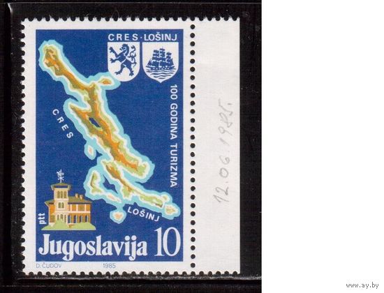 Югославия-1985 (Мих.2111) , ** , Туризм