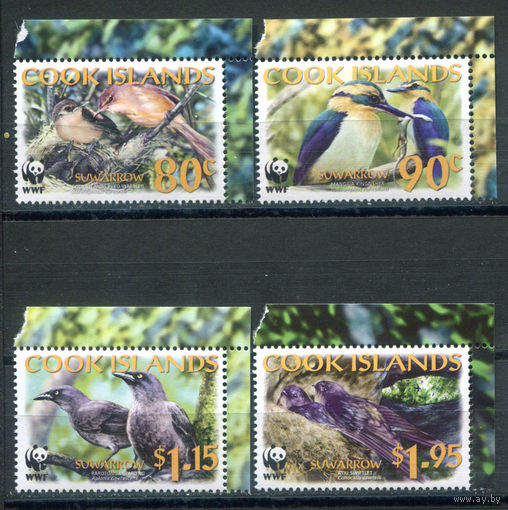 Острова Кука - 2007г. - птицы - 4 марки - полная серия, MNH [Mi 1571-1574]. #3-WB-Z-1-3