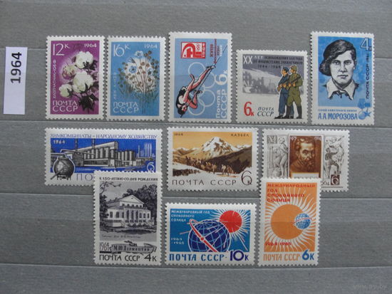 Продажа коллекции с 1 рубля! Чистые почтовые марки СССР в коллекционном**состоянии.