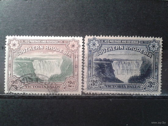 Южная Родезия, 1938/1941. Стандарт. Водопад Виктория, L-14, полная серия.Mi-2,8 евро гаш.