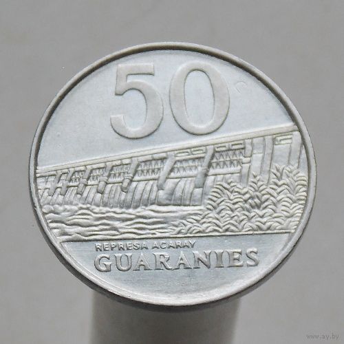 Парагвай 50 гуарани 1988