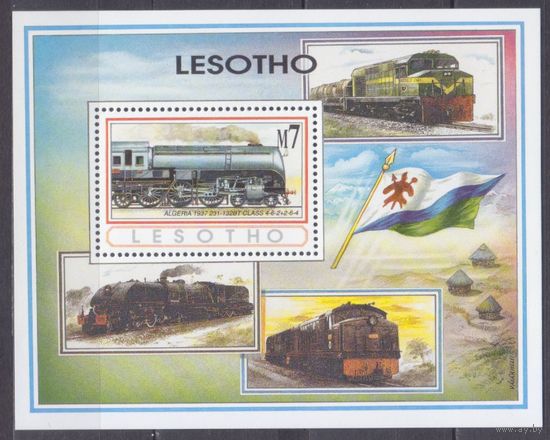 1993 Лесото 1060/B106 Локомотивы 8,50 евро