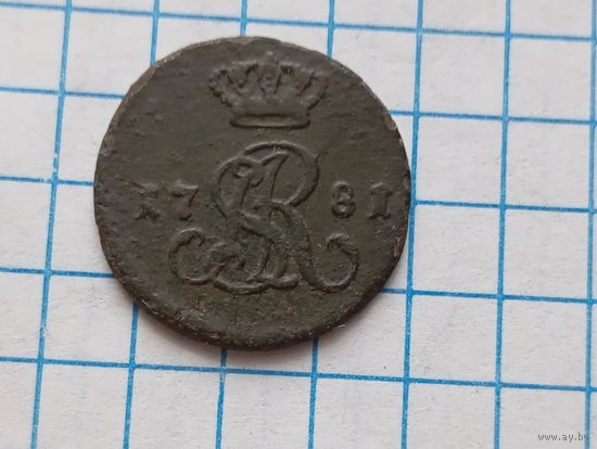 1/2 грош 1781 (тираж 43.834)