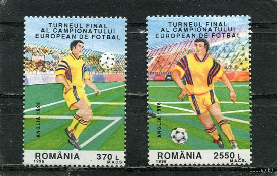 Румыния. Чемпионат Европы по футболу