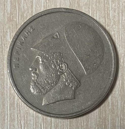 Монета 20 драхм 1978 год. Греция. С рубля без МЦ.