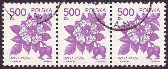 Лечебные растения Польша 1989 год сцепка из 3-х марок
