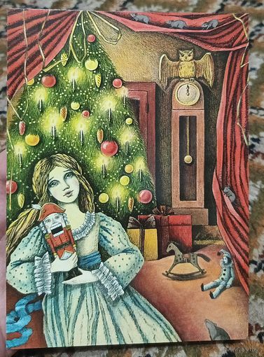 Открытка авторская Кириленко Щелкунчик 2017 чистая