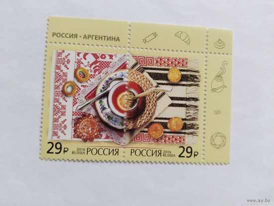 Россия  2016 2м  Россия-Аргентина