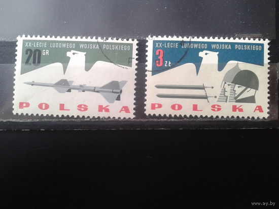 Польша 1963 20 лет Польской армии
