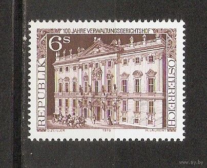 КГ Австрия 1976 Здание
