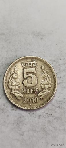 Индия 5 рупий  2010