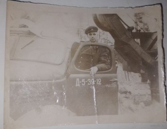 Фото в коллекцию