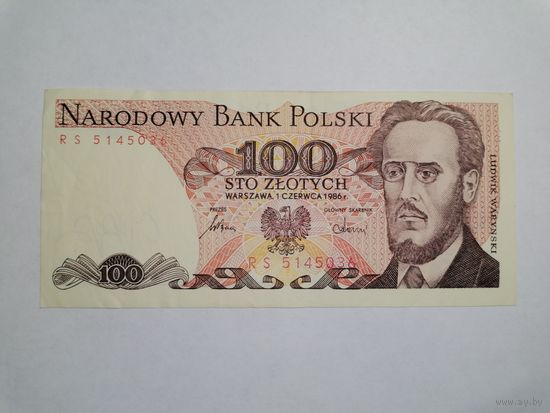 100 злотых 1986