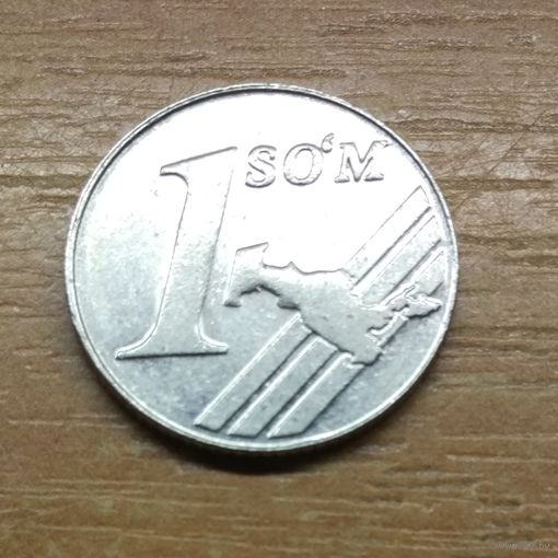Узбекистан 1 сум 2000