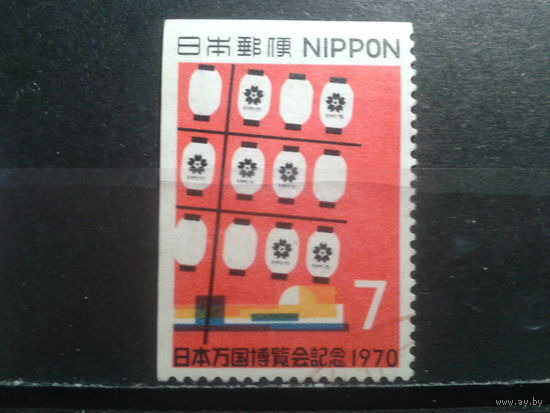 Япония, 1970. Выставка EXPO 70. Китайские фонарики